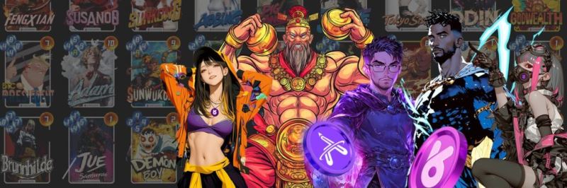 Anome(ANOME)幣上線詳情