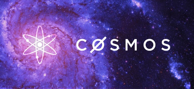 什么是Cosmos (ATOM)？ATOM價格預(yù)測及區(qū)塊鏈互聯(lián)網(wǎng)解讀