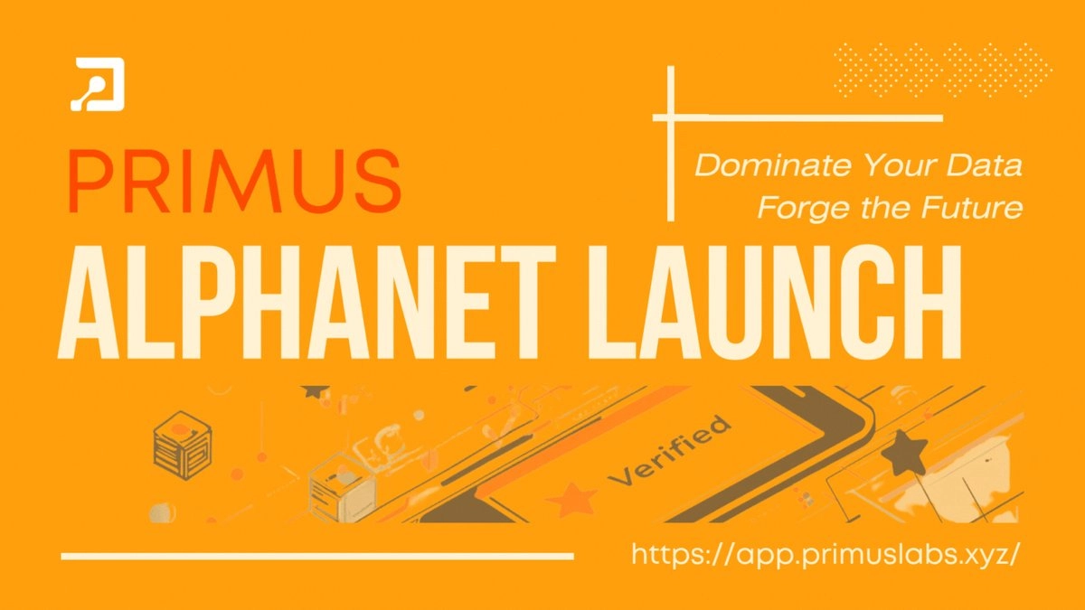 Primus空投奖励获取流程