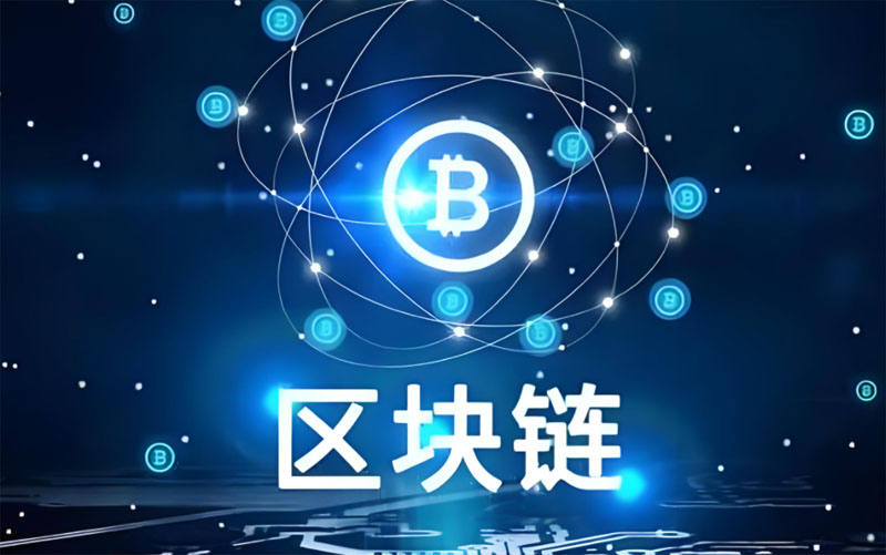 ?Tempo 的區(qū)塊鏈資格之問