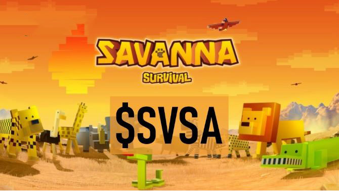 SavannaSurvival(SVSA)幣詳細介紹