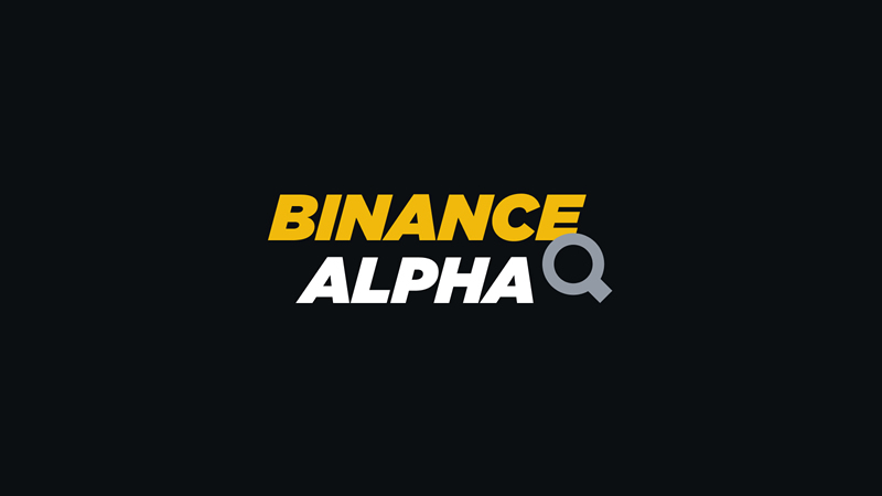 幣安Alpha項目$BLUAI和$SIGMA分析(10月21日)