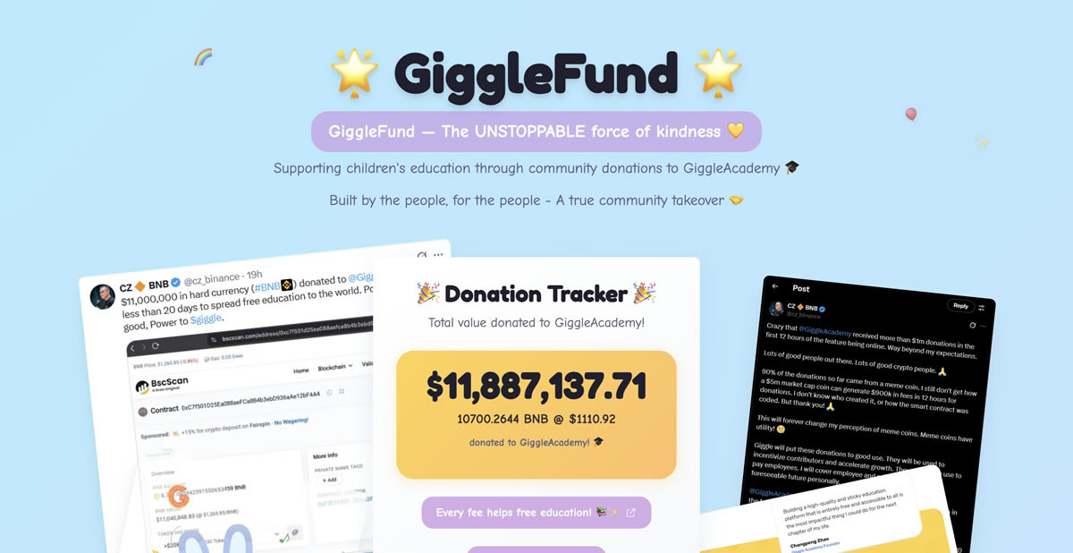 幣安將于10月25日上線Giggle Fund (GIGGLE)和SynFutures(F)