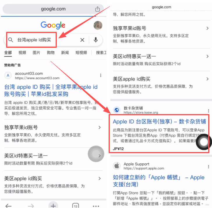 Web3錢包如何下載和注冊？歐易APP下載、Web3錢包創(chuàng)建使用全教程