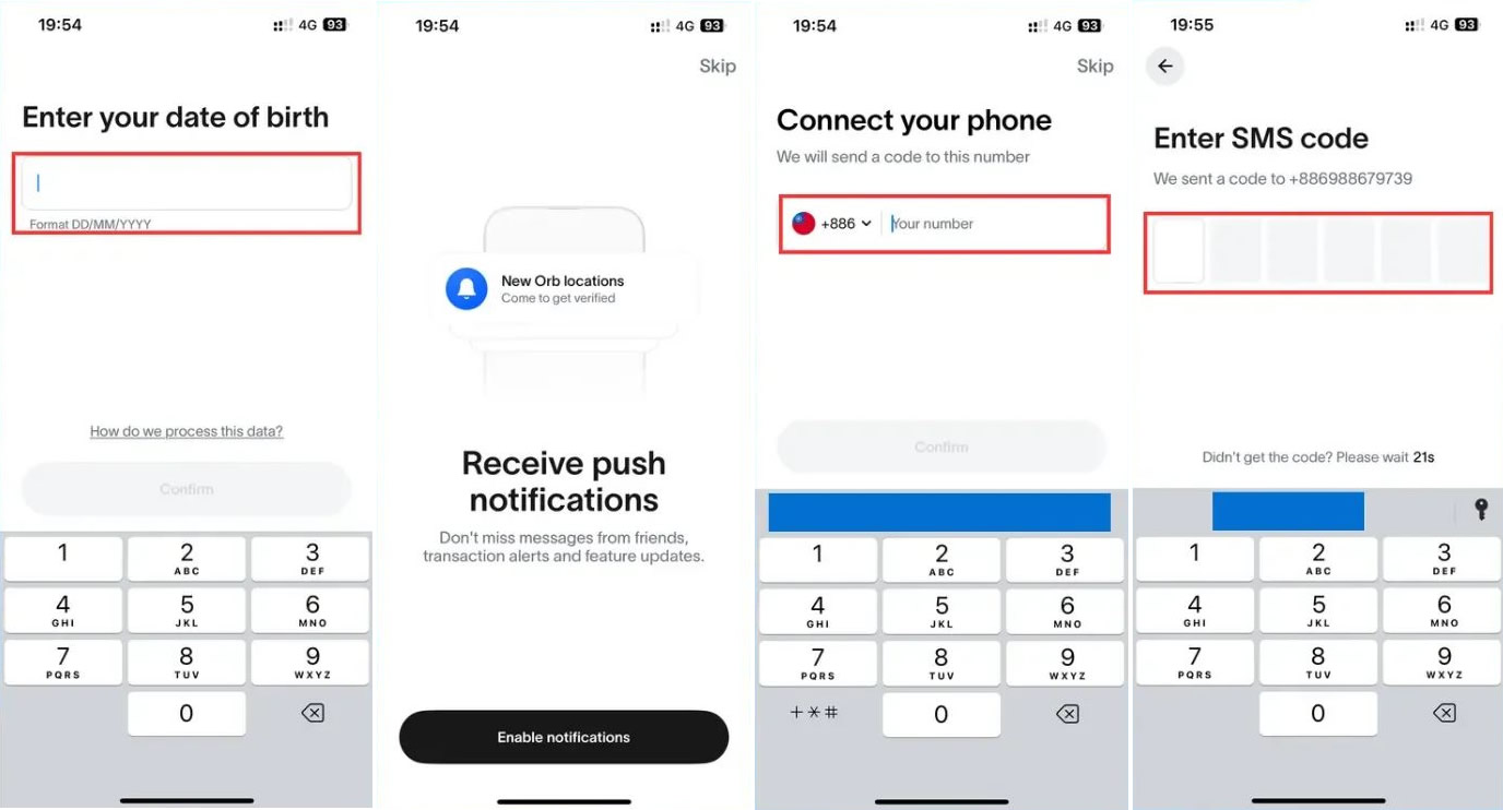 世界幣(WLD)是什么？如何領(lǐng)到WLD幣空投？World App注冊流程