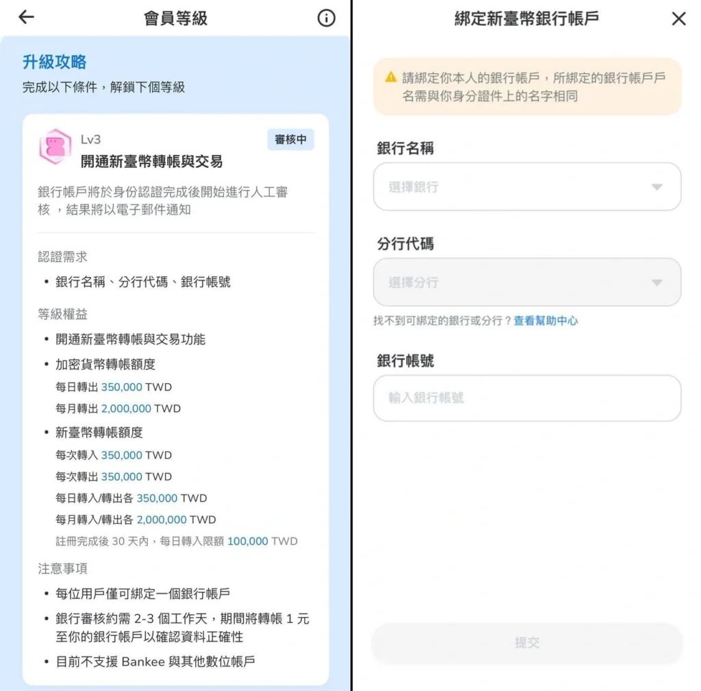 ZONE Wallet是什么？安全嗎？ZONE Wallet錢包注冊使用教學