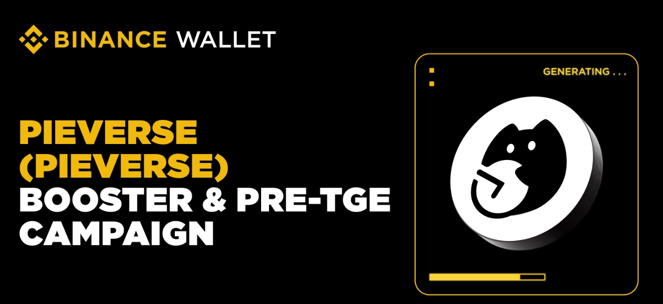 Pieverse(PIEVERSE)币详细介绍