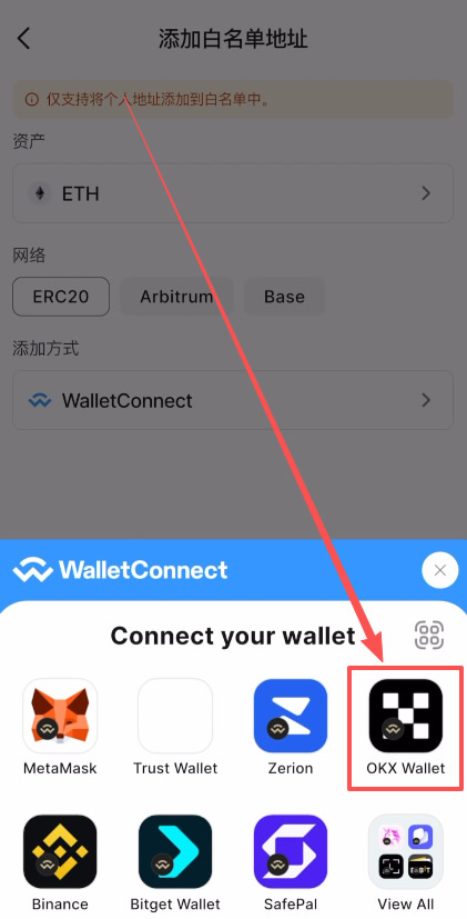 在香港怎么去做加密货币合约交易?怎么选择永续合约交易所?