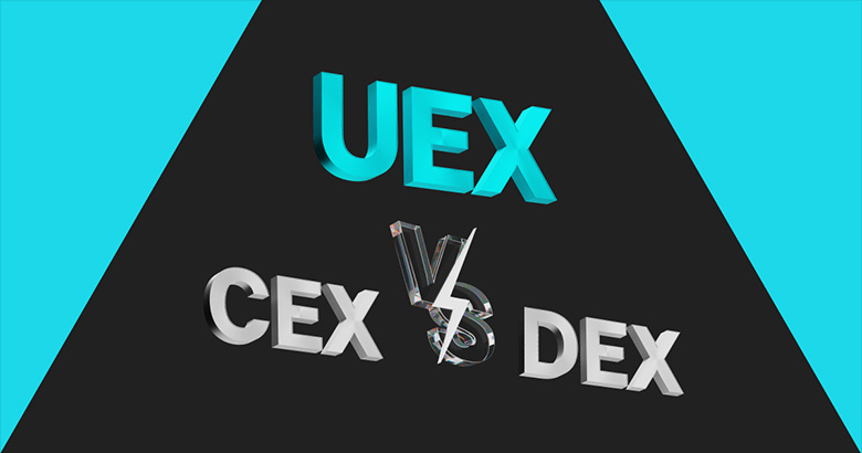 UEX、CEX 和 DEX：功能有何區(qū)別？特點是什么？三種交易所優(yōu)缺點介紹