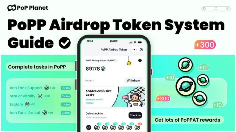 PoP Planet(PoPP)幣詳細(xì)介紹
