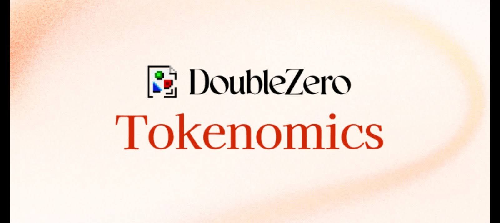 什么是DoubleZero (2Z)幣？2Z工作原理、代幣經(jīng)濟(jì)學(xué)及價(jià)格預(yù)測