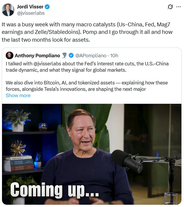 华尔街专家:比特币步入IPO关键期