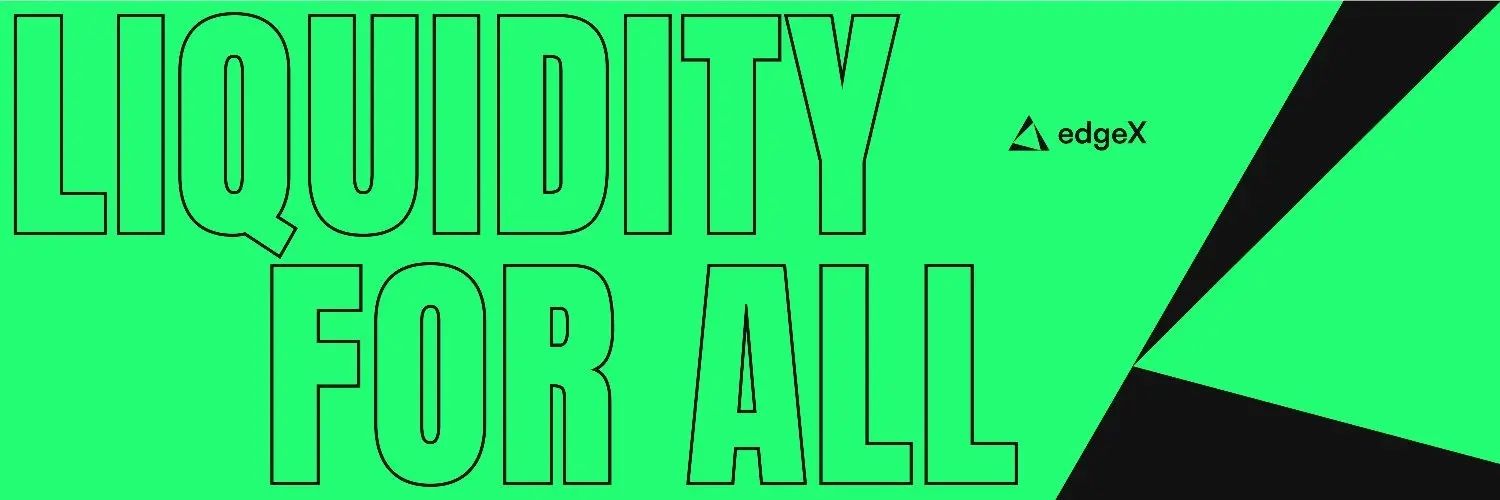 EDGEX — 機構級交易所，擁有 Amber Connections 連接