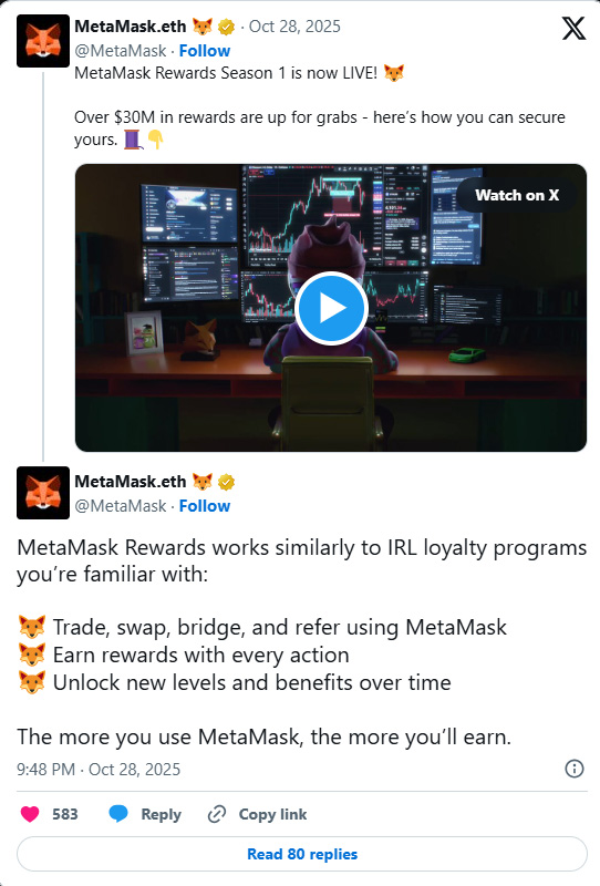 即將到來(lái)的 MetaMask 空投是什么？