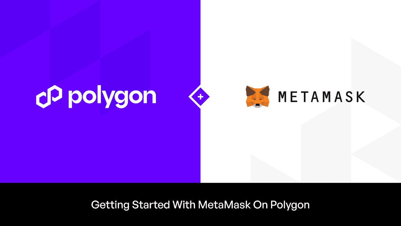 為什么要將Polygon 網(wǎng)絡(luò)連接到MetaMask？