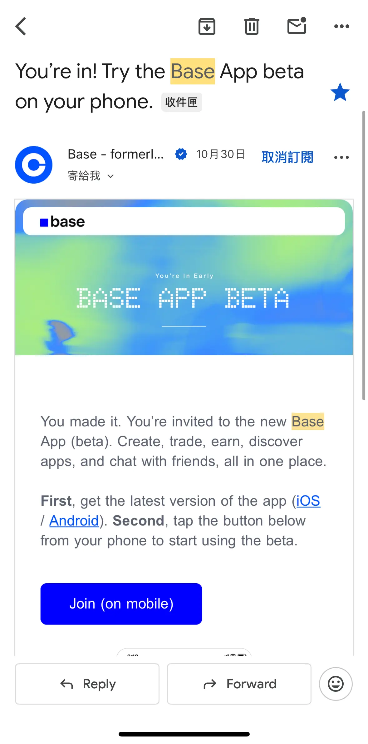Base Wallet最新教學(xué)