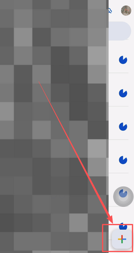 歐易創(chuàng)建身份驗(yàn)證器APP教程