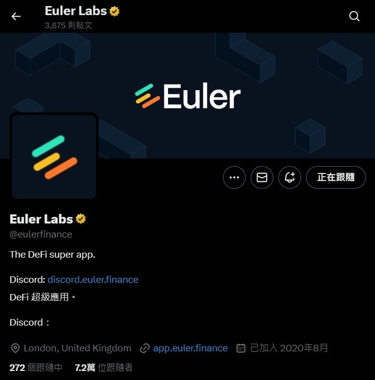 幣安HODLer空投參與方式