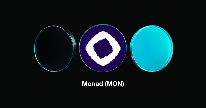 Monad (MON)幣是什么？公開代幣銷售、MON代幣經(jīng)濟學(xué)以及未來展望