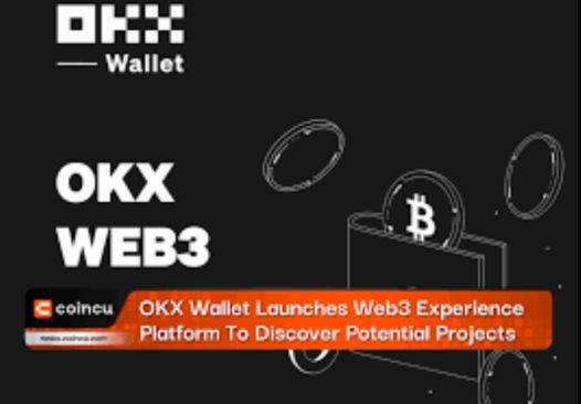 歐易OKX介紹_圖4