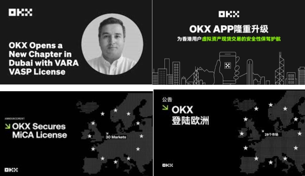 合規(guī)與資質(zhì)