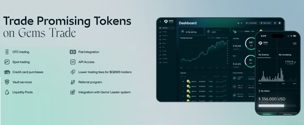 Gems(GEMS)幣詳細(xì)介紹