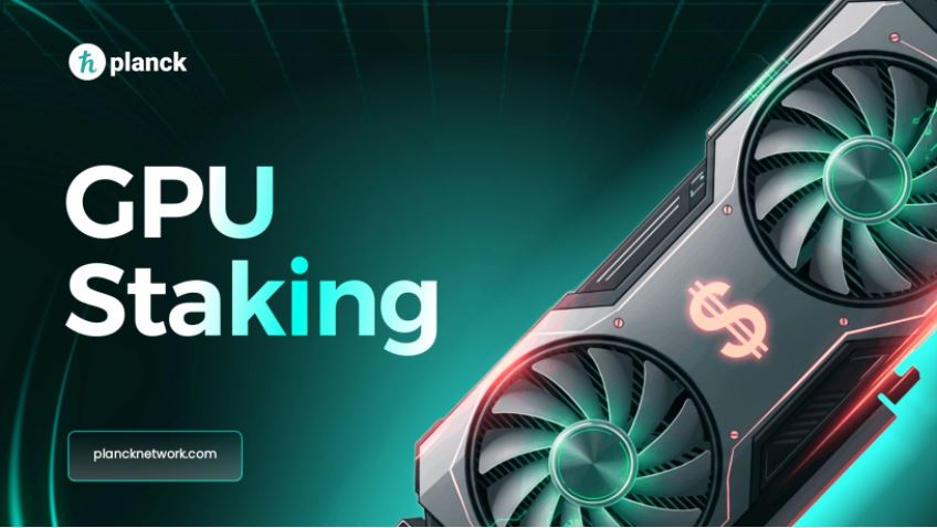 Planck(PLANCK)幣詳細(xì)介紹