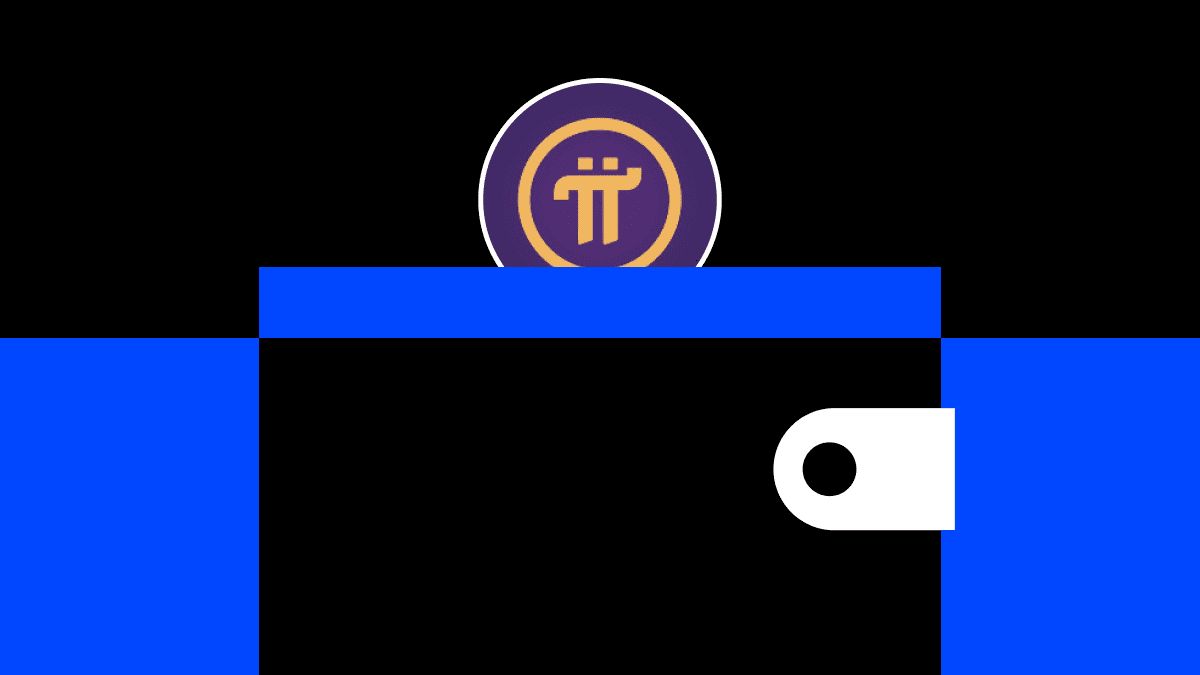 什么是 Pi 錢(qián)包？有何功能？如何設(shè)置 Pi 錢(qián)包？