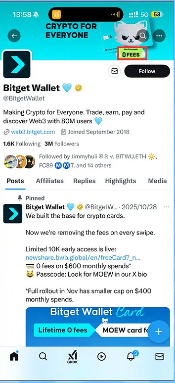 Bitget Wallet 信用卡介紹：0 Fee 零成本加密卡，刷卡超輕松