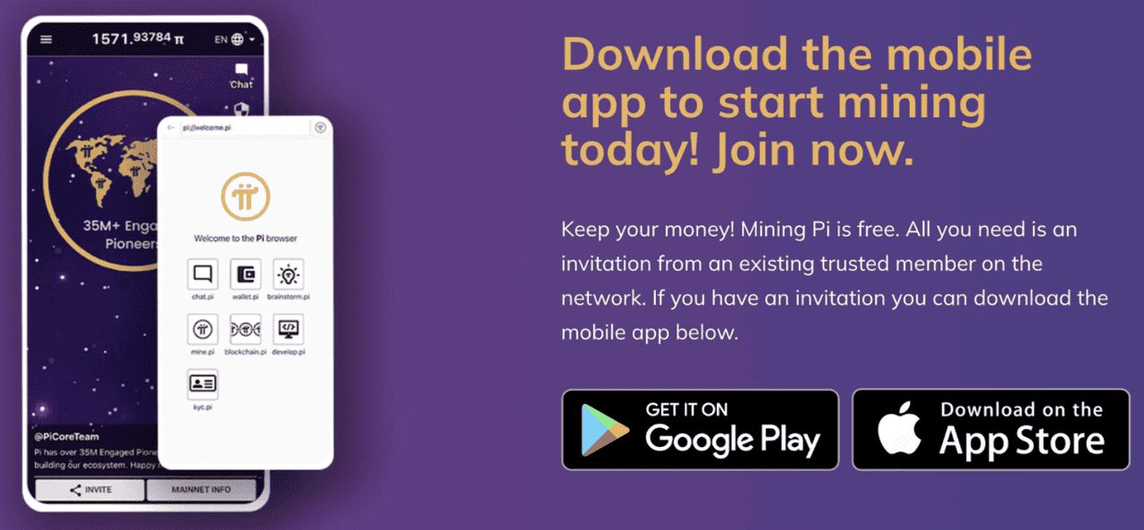 Pi 錢(qián)包的主要功能是什么？