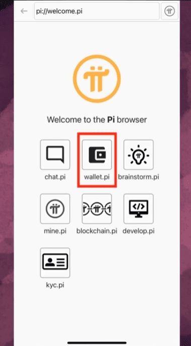 如何設(shè)置 Pi 錢(qián)包：逐步指南_圖5