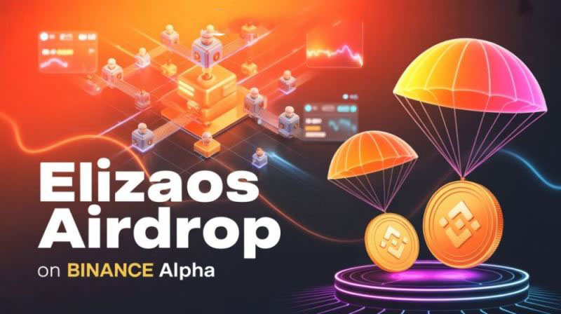 elizaOS(ELIZAOS)幣空投指南