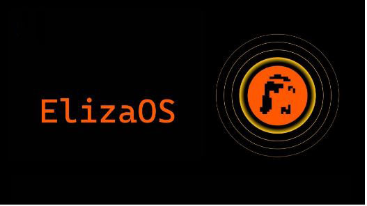 elizaOS(ELIZAOS)幣詳細(xì)介紹