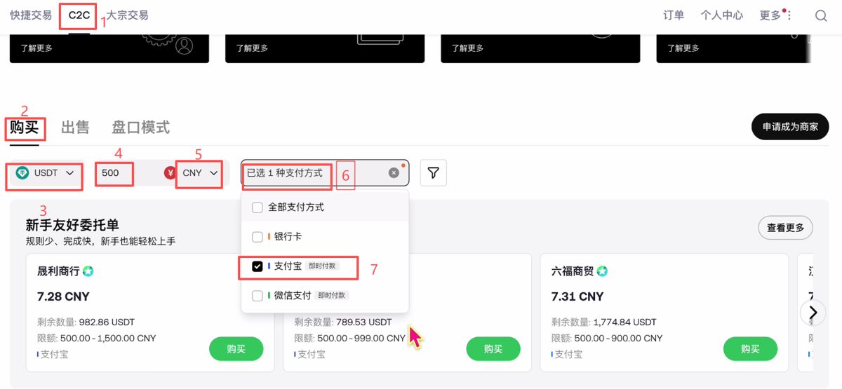 十一、安全出金_圖2