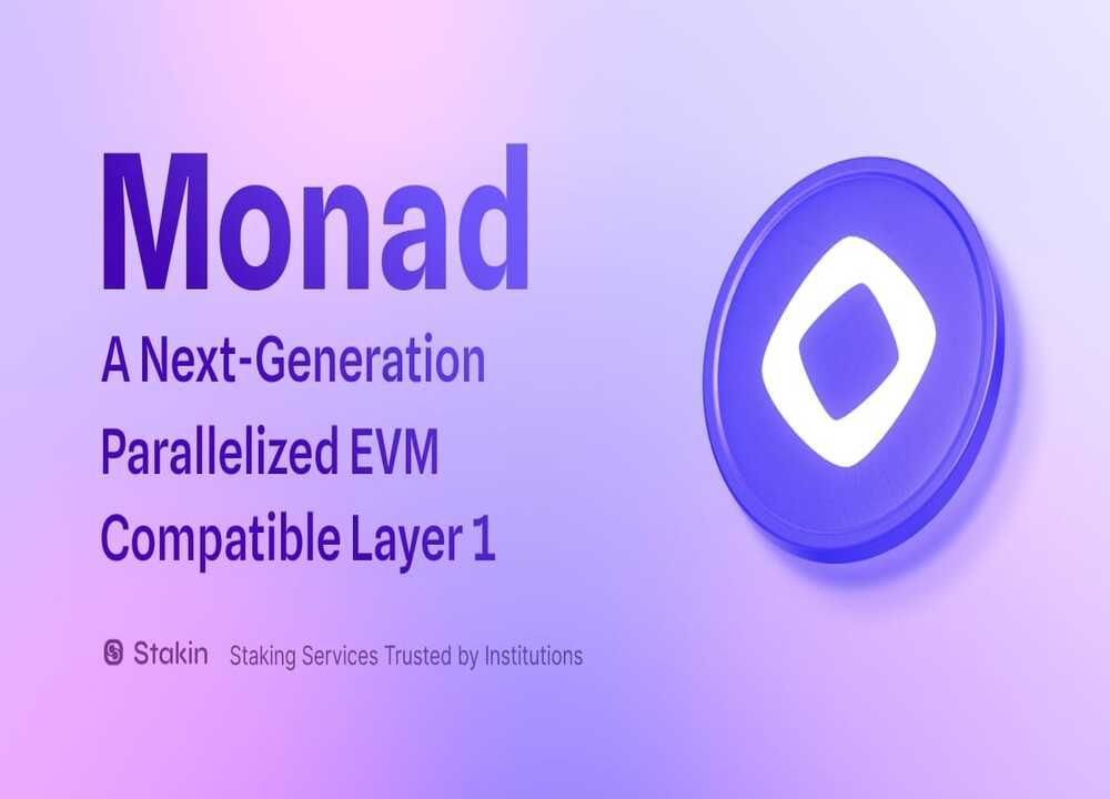 什么是Monad（MON）幣？MON預售信息、代幣經濟學及價格預測