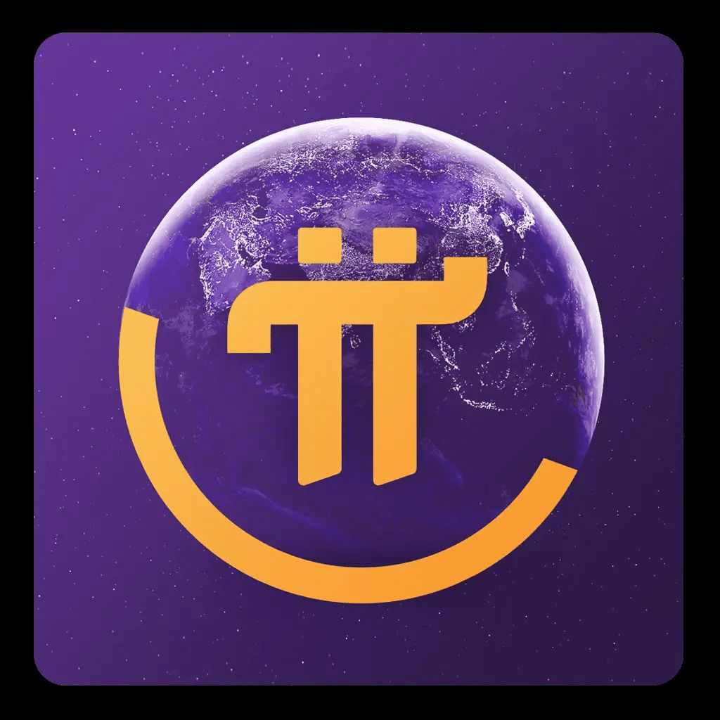 您應該為您的 Pi 幣選擇哪個錢包以及為什么？