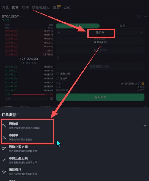 對于新手來講，其實直需要搞懂一下三點就行：_圖10