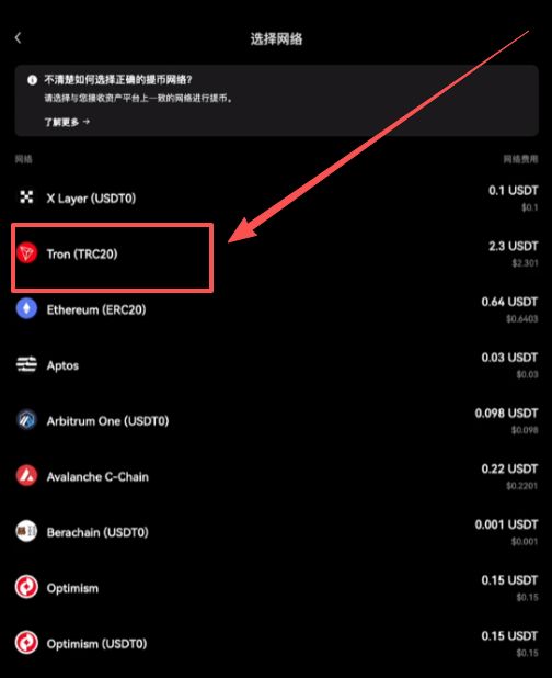 對于新手來講，其實直需要搞懂一下三點就行：_圖17