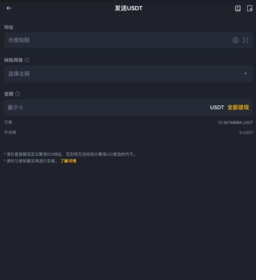 對于新手來講，其實直需要搞懂一下三點就行：_圖33