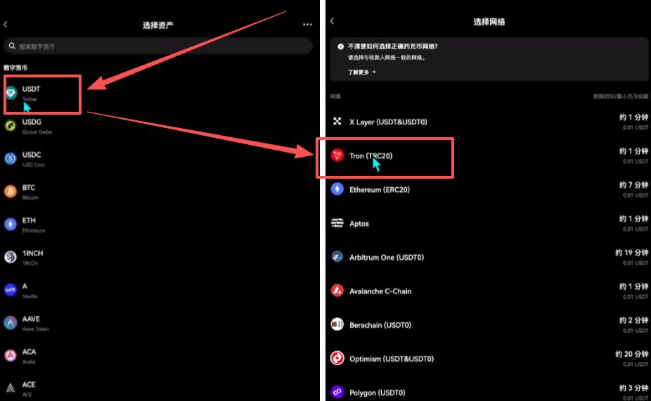 對于新手來講，其實直需要搞懂一下三點就行：_圖35