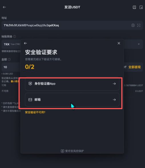 對于新手來講，其實直需要搞懂一下三點就行：_圖39