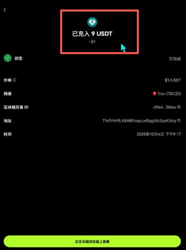 對于新手來講，其實直需要搞懂一下三點就行：_圖41