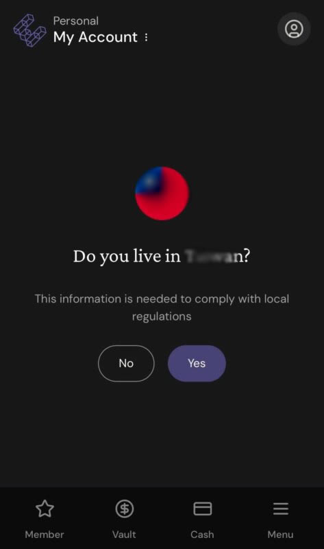 KYC 教學(xué)_圖3