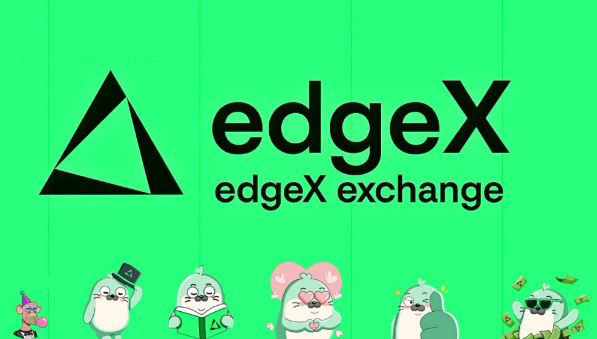 EdgeX(MARU)幣詳細(xì)介紹