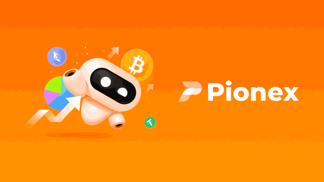 派網(wǎng)(Pionex)交易所新賬號(hào)注冊(cè)+完成KYC身份認(rèn)證圖文教程