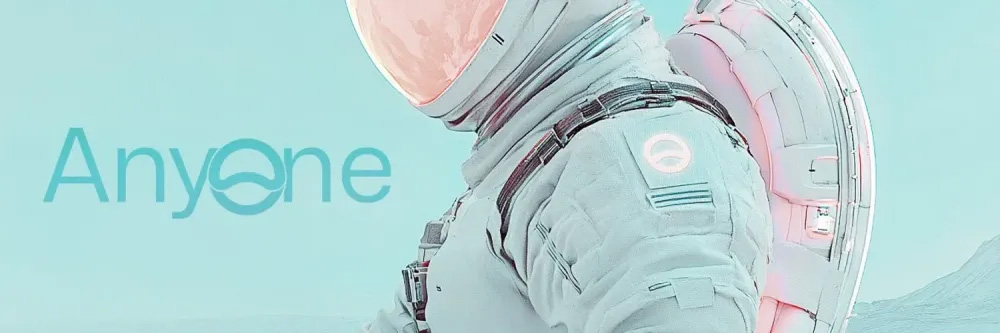 ANyONe 協(xié)議 (ANYONE) 重新品牌