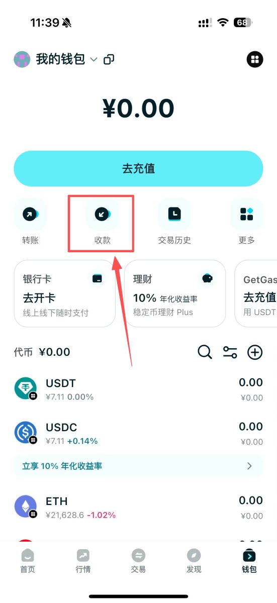 GAIB(GAIB)幣詳細(xì)介紹