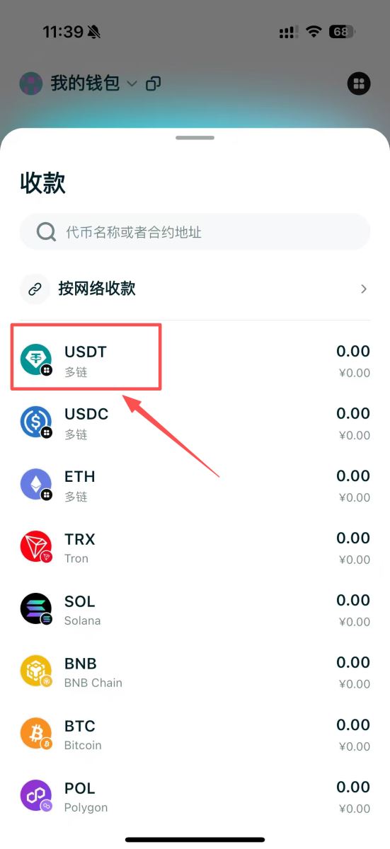 GAIB(GAIB)幣詳細(xì)介紹