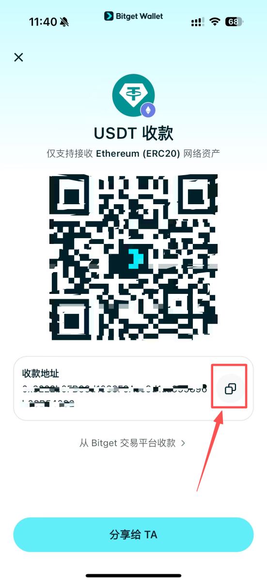 GAIB(GAIB)幣詳細(xì)介紹