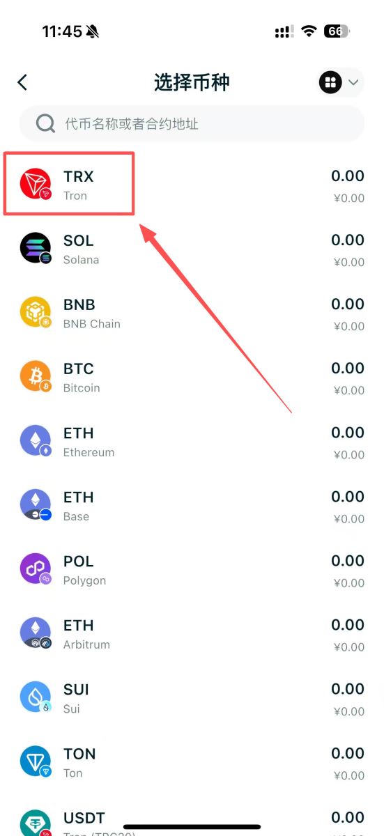 GAIB(GAIB)幣詳細(xì)介紹